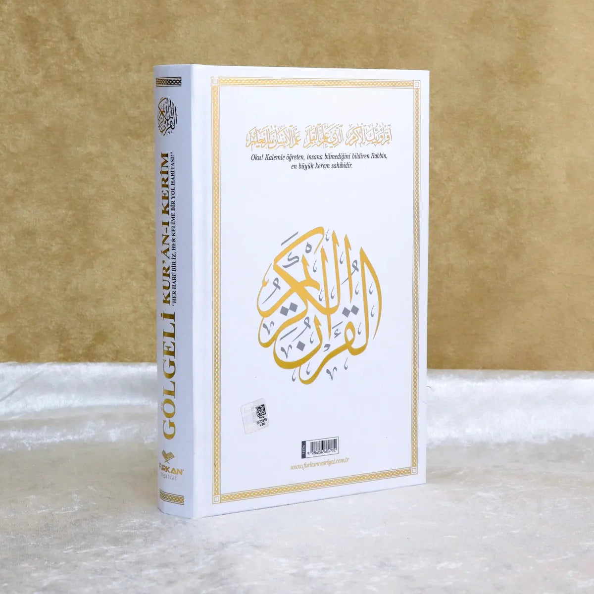 Yazılabilir  Kur’an-ı Kerim Seti