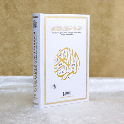 Yazılabilir  Kur’an-ı Kerim Seti