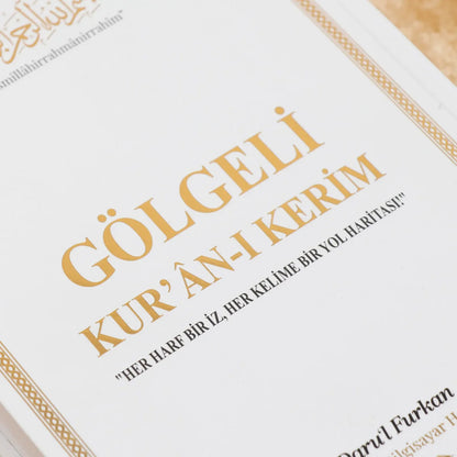 Yazılabilir  Kur’an-ı Kerim Seti