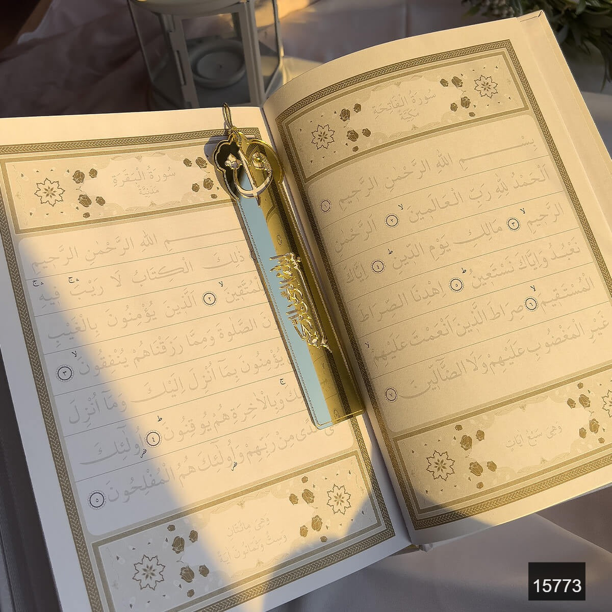 Yazılabilir  Kur’an-ı Kerim Seti