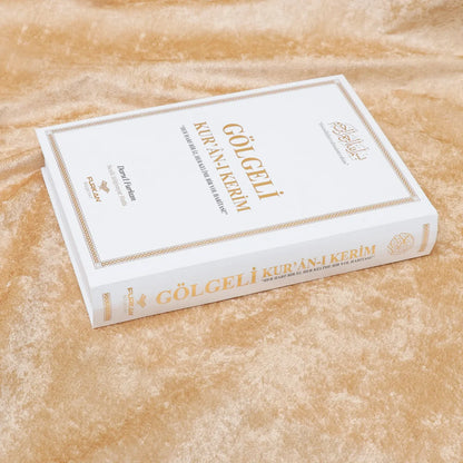 Yazılabilir  Kur’an-ı Kerim Seti