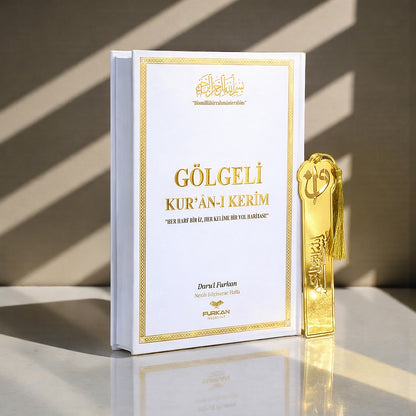 Yazılabilir  Kur’an-ı Kerim Seti